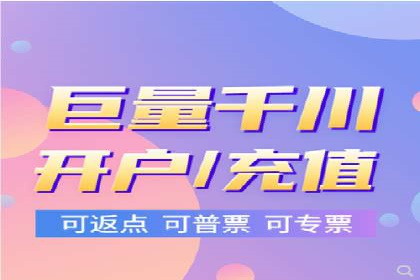 优化SEM代理策略，助力企业增长