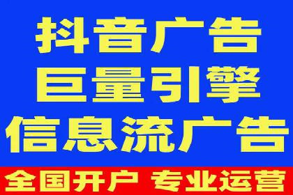 案例分享：竞价推广助力企业拓展市场份额
